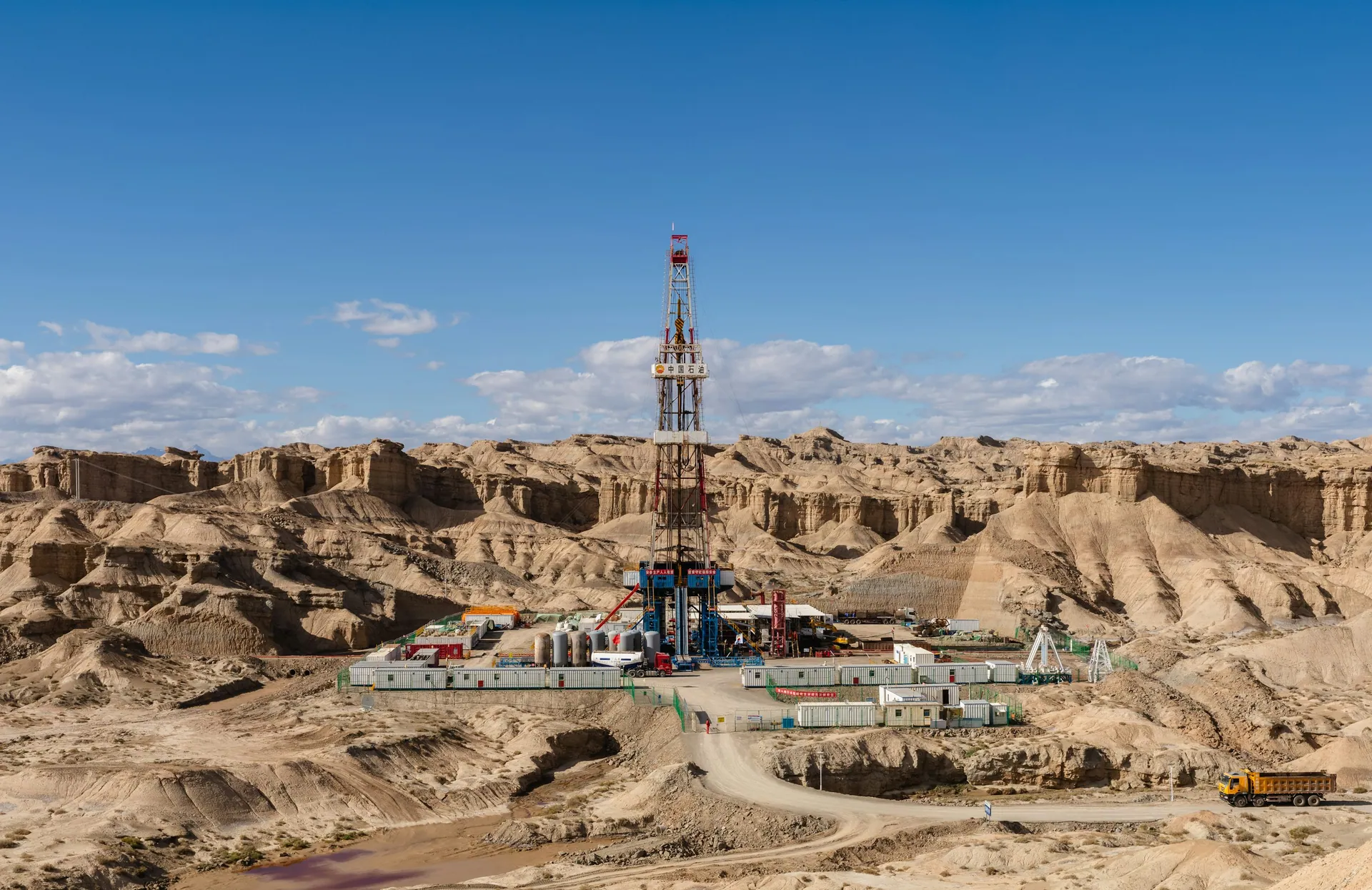 Mineral Exploration